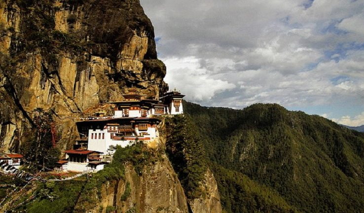 Two Taj Accommodations Launched for Bhutan